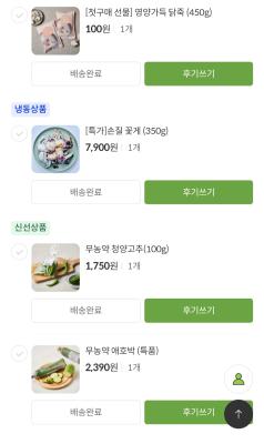 사진후기 대표 이미지