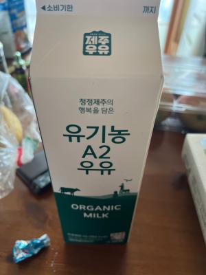 상품평 이미지