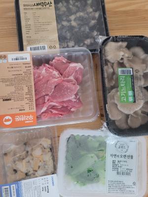 구매후기 사진