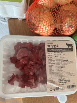 구매후기 사진