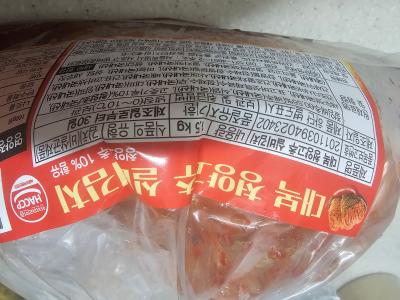 사진후기 대표 이미지