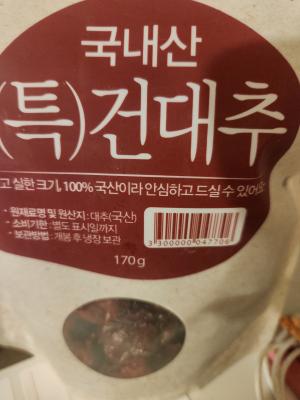 사진후기 대표 이미지