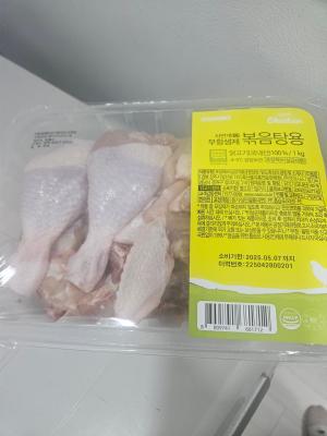 사진후기 대표 이미지