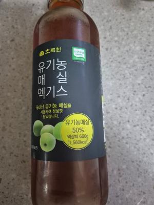 상품평 이미지