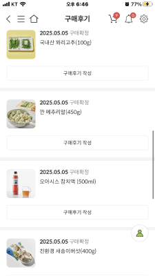 사진후기 대표 이미지