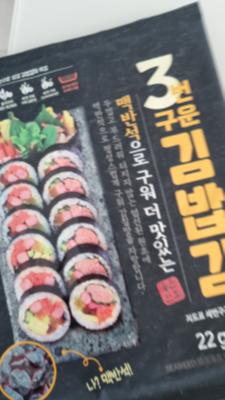 사진후기 대표 이미지