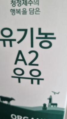 상품평 이미지