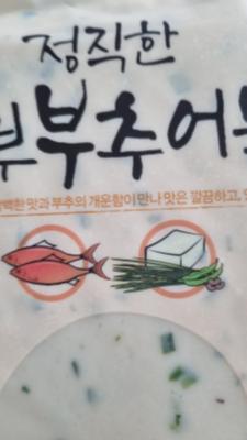 사진후기 대표 이미지