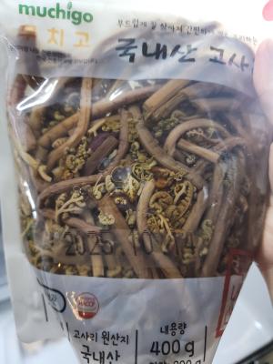 사진후기 대표 이미지