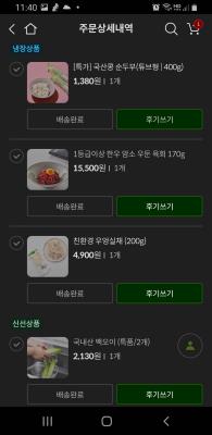 사진후기 대표 이미지