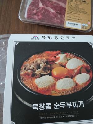 사진후기 대표 이미지