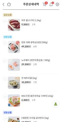 사진후기 대표 이미지