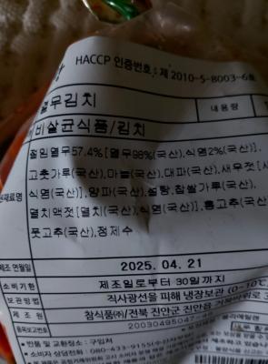 사진후기 대표 이미지