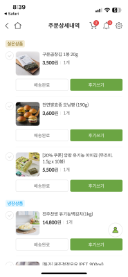 사진후기 대표 이미지