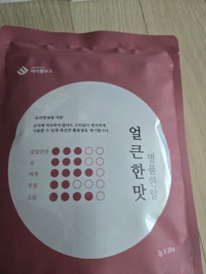 상품평 이미지