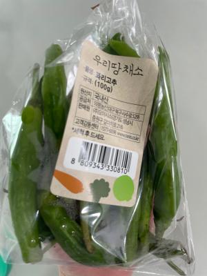 사진후기 대표 이미지