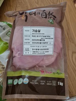 사진후기 대표 이미지