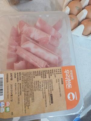 사진후기 대표 이미지