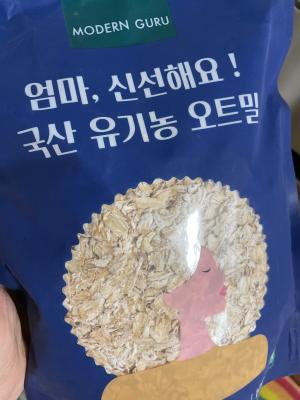 사진후기 대표 이미지
