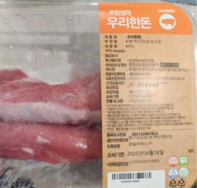사진후기 대표 이미지