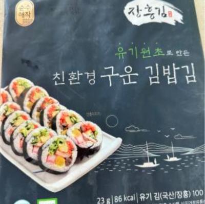 사진후기 대표 이미지