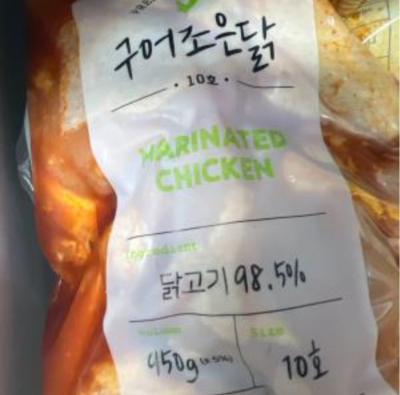 사진후기 대표 이미지