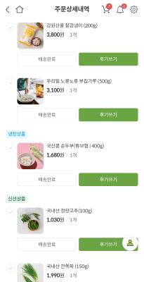 사진후기 대표 이미지