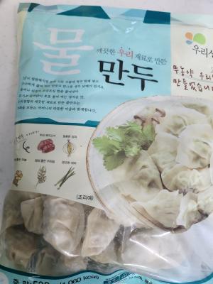 상품평 이미지