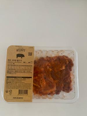구매후기 사진