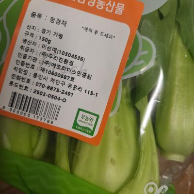 사진후기 대표 이미지