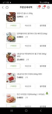 사진후기 대표 이미지