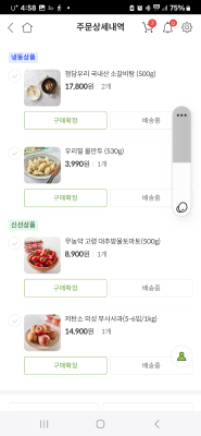 사진후기 대표 이미지