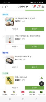 사진후기 대표 이미지