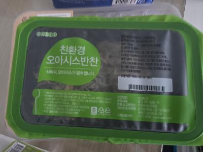 사진후기 대표 이미지