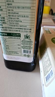 사진후기 대표 이미지