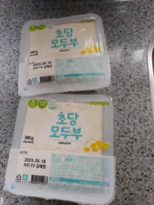 사진후기 대표 이미지