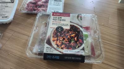 구매후기 사진