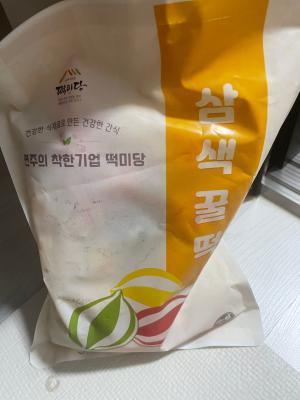 구매후기 사진