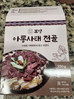 사진후기 대표 이미지