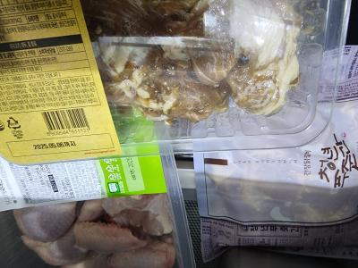 구매후기 사진