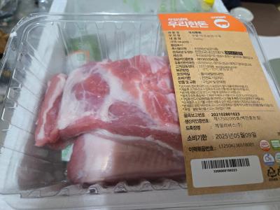 구매후기 사진