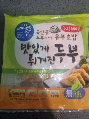 사진후기 대표 이미지