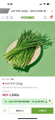 사진후기 대표 이미지