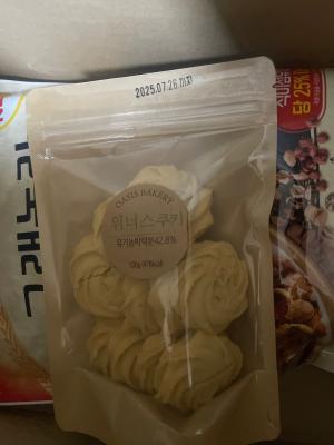 구매후기 사진