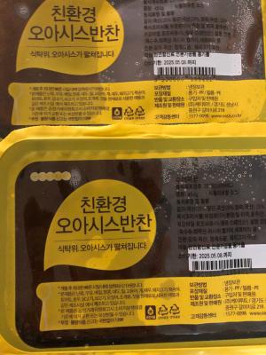 사진후기 대표 이미지