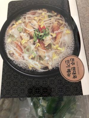 사진후기 대표 이미지