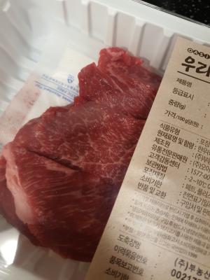 구매후기 사진