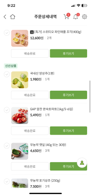 사진후기 대표 이미지