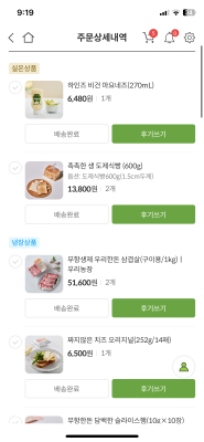 사진후기 대표 이미지