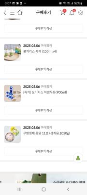 사진후기 대표 이미지